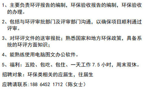 评_副本.jpg