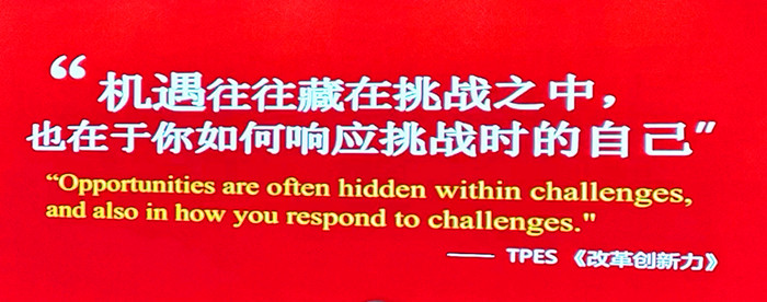 微信图片_20240127101312.jpg
