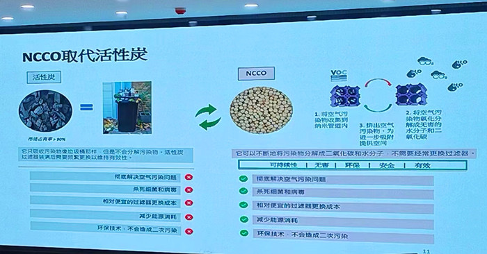 微信图片_20240127101344.jpg