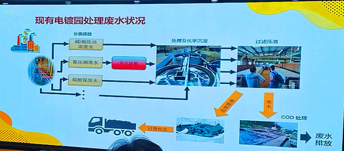 微信图片_20240127101613.jpg